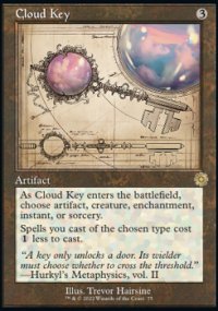 Cloud Key 2 - The Brothers' War Retro Artifacts