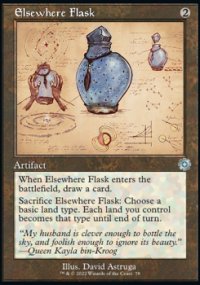 Elsewhere Flask 2 - The Brothers' War Retro Artifacts