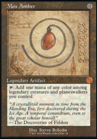 Mox Amber - The Brothers' War Retro Artifacts