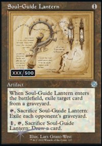 Soul-Guide Lantern 3 - The Brothers' War Retro Artifacts