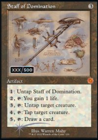 Staff of Domination 3 - The Brothers' War Retro Artifacts
