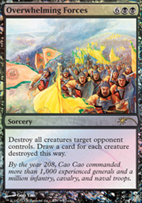 Overwhelming Forces - Judge Gift Promos