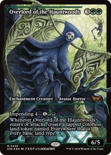 Overlord of the Hauntwoods - 