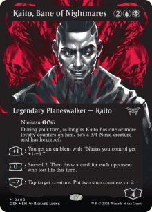 Kaito, Bane of Nightmares 4 - Duskmourn: House of Horrors