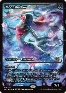 Moonshadow 3 - Lorwyn Eclipsed