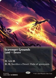 Scavenger Grounds - Edge of Eternities - Stellar Sights