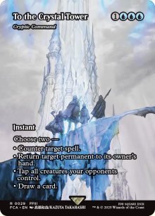 Cryptic Command - Final Fantasy - Through the Ages