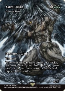 Primeval Titan - Final Fantasy - Through the Ages