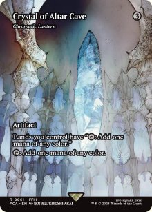 Chromatic Lantern - Final Fantasy - Through the Ages