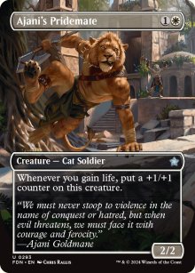 Ajani's Pridemate - Foundations