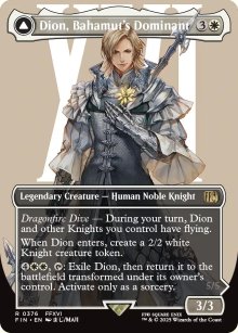 Dion, Bahamut's Dominant - Final Fantasy