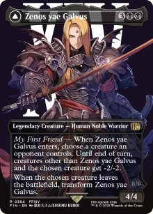 Zenos yae Galvus - Final Fantasy