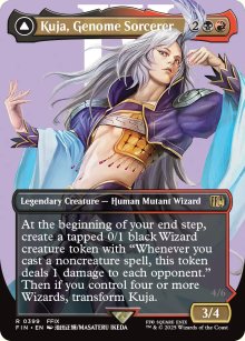 Kuja, Genome Sorcerer - Final Fantasy