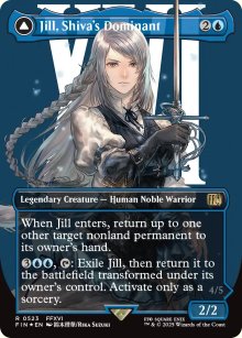 Jill, Shiva's Dominant - Final Fantasy