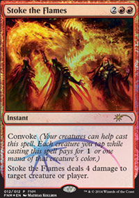 Stoke the Flames - FNM Promos