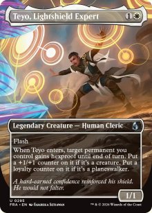 Teyo, Lightshield Expert - Reality Fracture