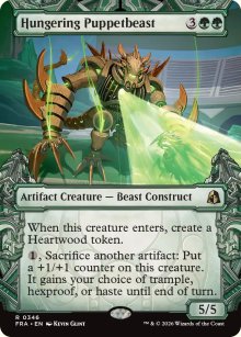 Hungering Puppetbeast - Reality Fracture