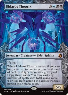 Uldaros Theorix - Reality Fracture
