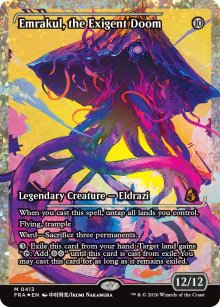 Emrakul, the Exigent Doom - Reality Fracture