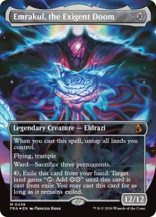Emrakul, the Exigent Doom - Reality Fracture