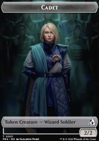 Cadet Token - Reality Fracture