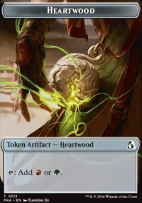 Heartwood - Reality Fracture