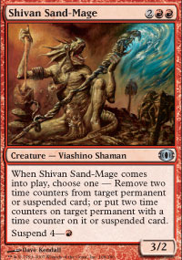 Shivan Sand-Mage - Future Sight