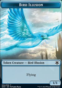 Bird Illusion - Game Night free-for-all