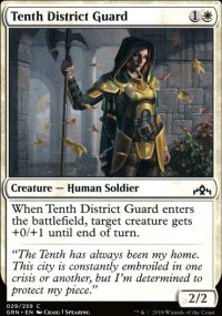 Tenth District Guard - Guilds of Ravnica