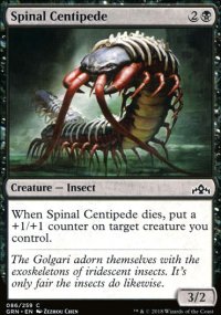 Spinal Centipede - Guilds of Ravnica