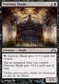 Gateway Shade - Gatecrash