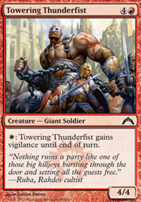 Towering Thunderfist - Gatecrash