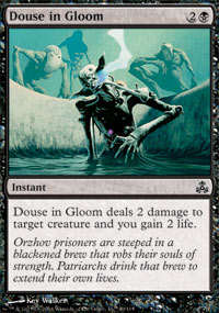 Douse in Gloom - Guildpact