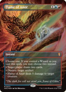 Flame of Anor - The Hobbit Commander Decks