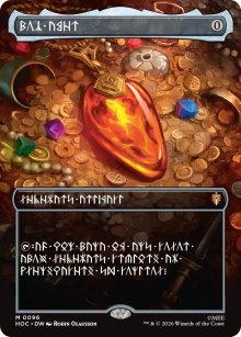 Mox Amber - The Hobbit Commander Decks