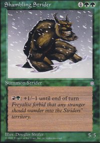 Shambling Strider - Ice Age