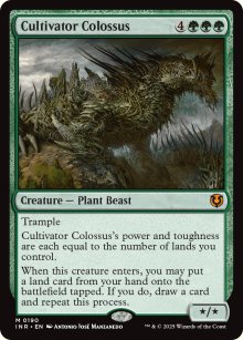 Cultivator Colossus - 