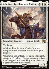 Adeline, Resplendent Cathar - Jumpstart 2025