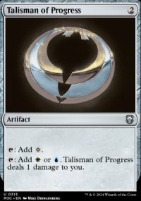 Talisman of Progress - Modern Horizons III Commander Decks