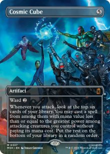 Cosmic Cube - Marvel Super Heroes