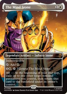 The Mind Stone - Marvel Super Heroes