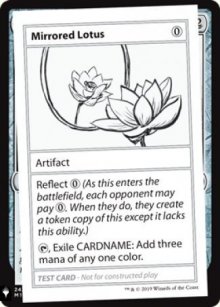 Mirrored Lotus - Mystery Booster