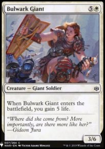 Bulwark Giant - Mystery Booster