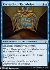 Cartouche of Knowledge - Mystery Booster