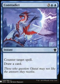 Contradict - Mystery Booster