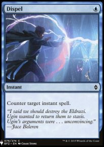 Dispel - Mystery Booster