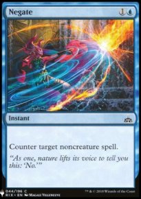 Negate - Mystery Booster
