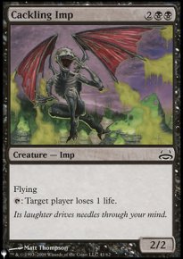 Cackling Imp - Mystery Booster