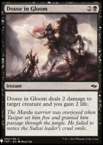 Douse in Gloom - Mystery Booster