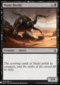 Dune Beetle - Mystery Booster